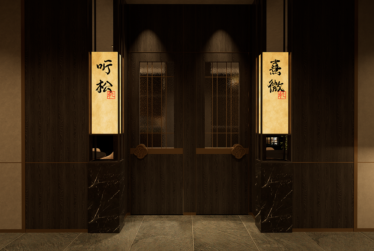 东港乾潮·家宴|空间|餐饮|品牌|商业|拾点设计