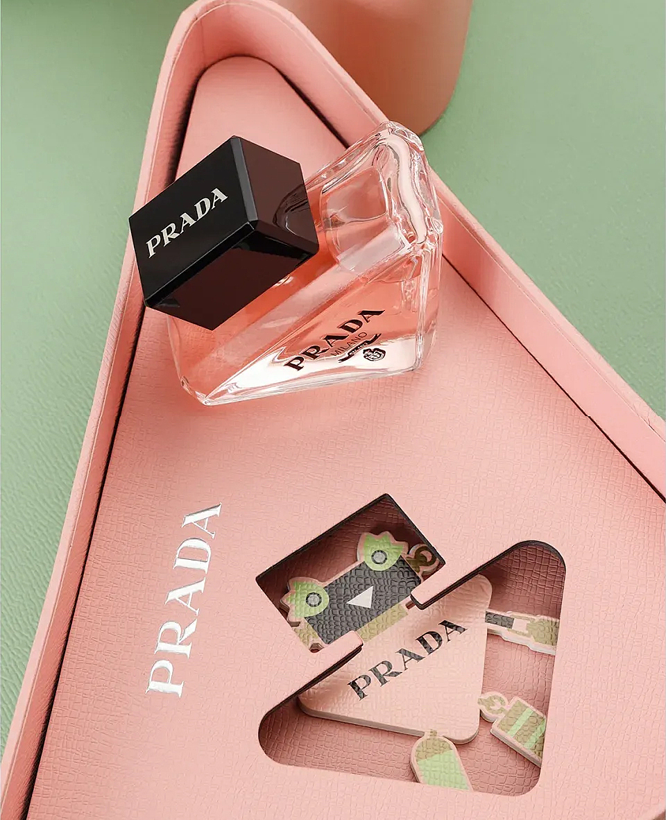 普拉达七夕磁吸礼盒欣赏