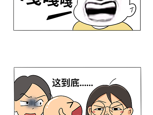 《我有一个爱好》