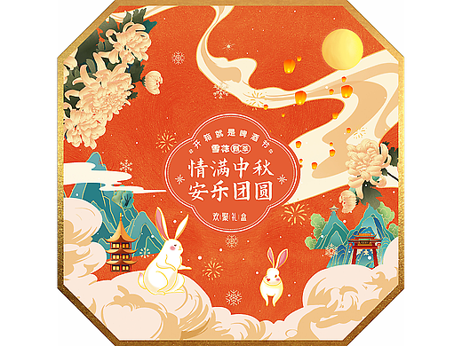 雪花啤酒包装礼盒设计