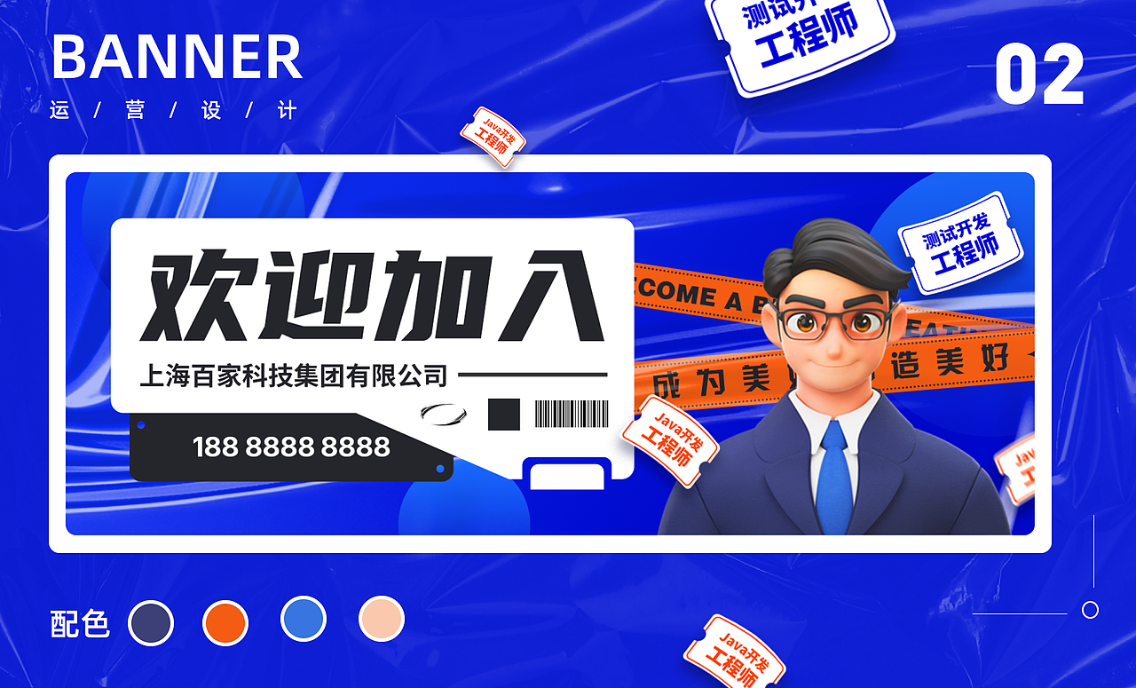 2024UI作品集（图ZMzgxMDg2ODY0） - 其他UI - 站酷设计师想躺平的小陈原创素材 - 站酷ZCOOL
