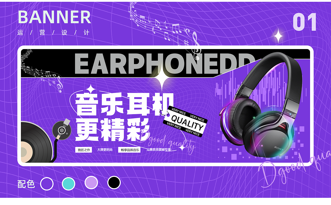 2024UI作品集（图ZMzgxMDg2ODY4） - 其他UI - 站酷设计师想躺平的小陈原创素材 - 站酷ZCOOL