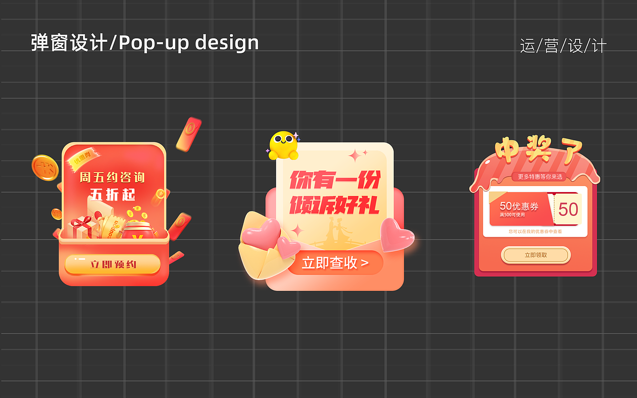 2024UI作品集（图ZMzgxMDg2ODg4） - 其他UI - 站酷设计师想躺平的小陈原创素材 - 站酷ZCOOL
