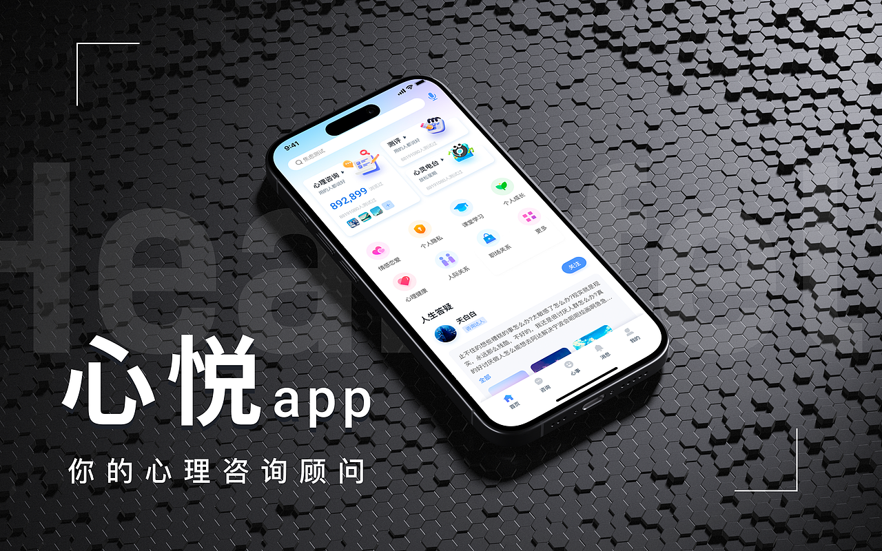 2024UI作品集（图ZMzgxMDg2Nzc2） - 其他UI - 站酷设计师想躺平的小陈原创素材 - 站酷ZCOOL