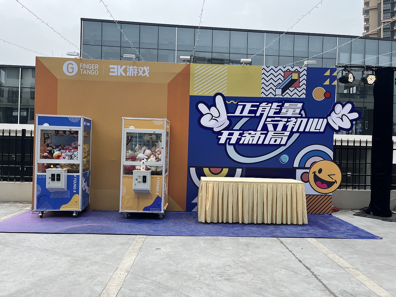 娃娃机出租 夹公仔机出租 娃娃机租赁_娃娃机厂家直租（图ZMzgxMDg4NDc2） - 电子产品 - 站酷设计师极速联盟9DVR原创素材 - 站酷ZCOOL