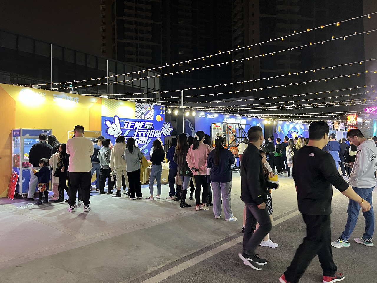 娃娃机出租 夹公仔机出租 娃娃机租赁_娃娃机厂家直租（图ZMzgxMDg4NTE2） - 电子产品 - 站酷设计师极速联盟9DVR原创素材 - 站酷ZCOOL