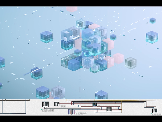 竹小汇零碳聚落