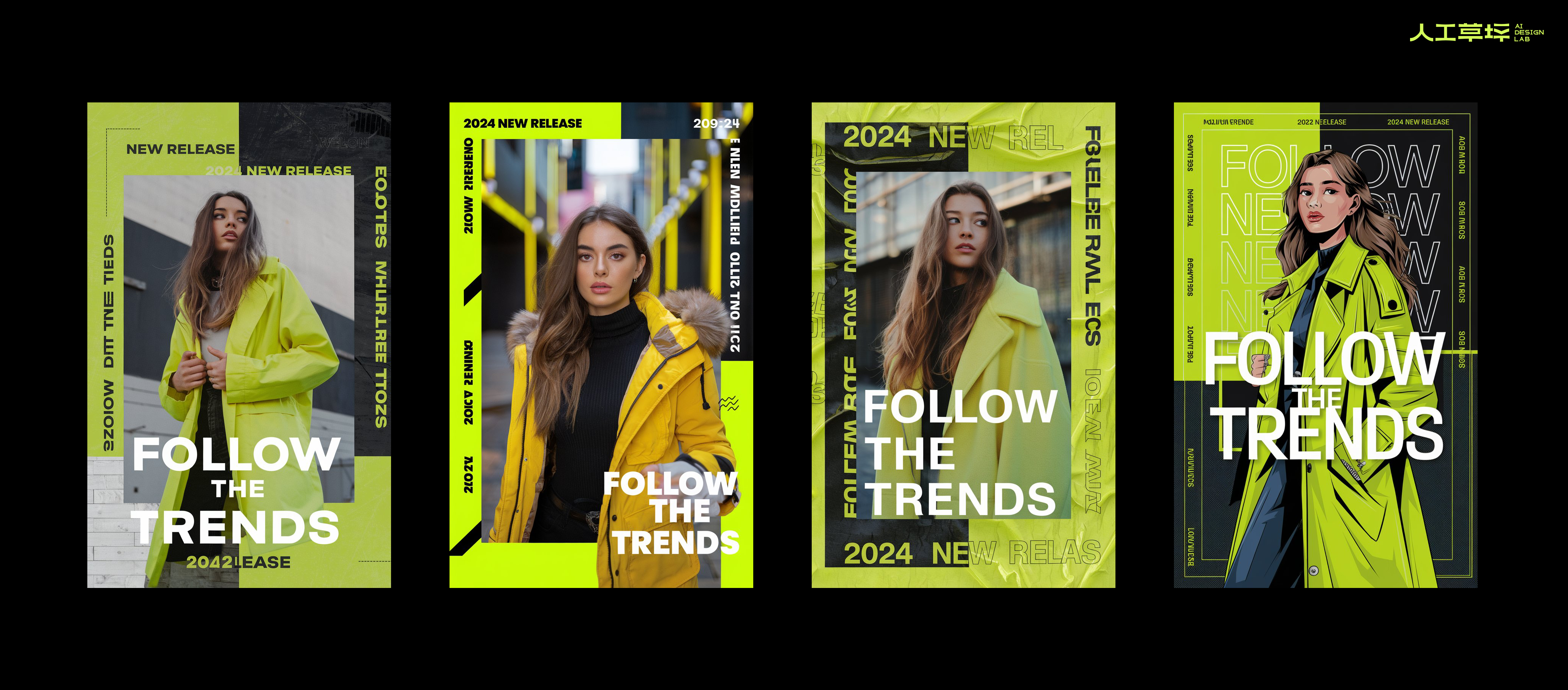英文提示词：A young woman wearing a bright yellow coat, positioned centrally. She has long, wavy brown hair and is gazing into the distance. The background is a mix of neon yellow and black with repeated textual elements, including &#39;2024 NEW RELEASE&#39;. Prominent text reads &#39;FOLLOW THE TRENDS&#39; in bold white letters. The over all design appears to be a modern, urban fashion advertisement.