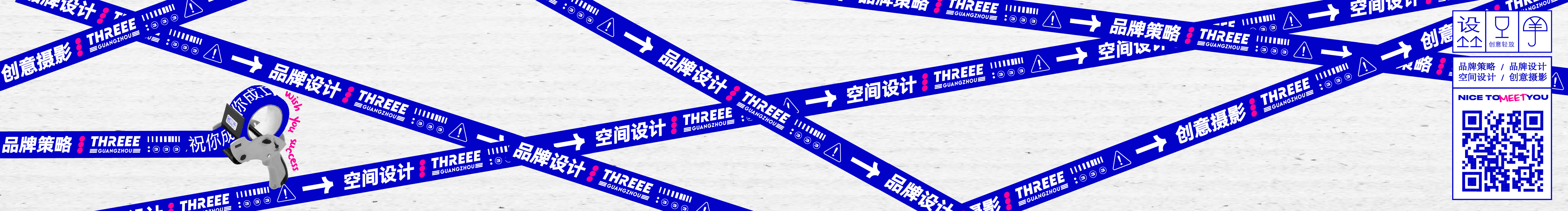 THREEE再叁设计的个人主页（封面预览） - 主页封面设置 - 站酷设计师THREEE再叁设计原创素材 - 站酷ZCOOL