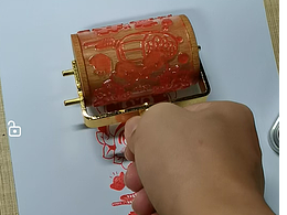 蛇年新年滚筒印章印版设计