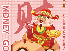 木版年画
