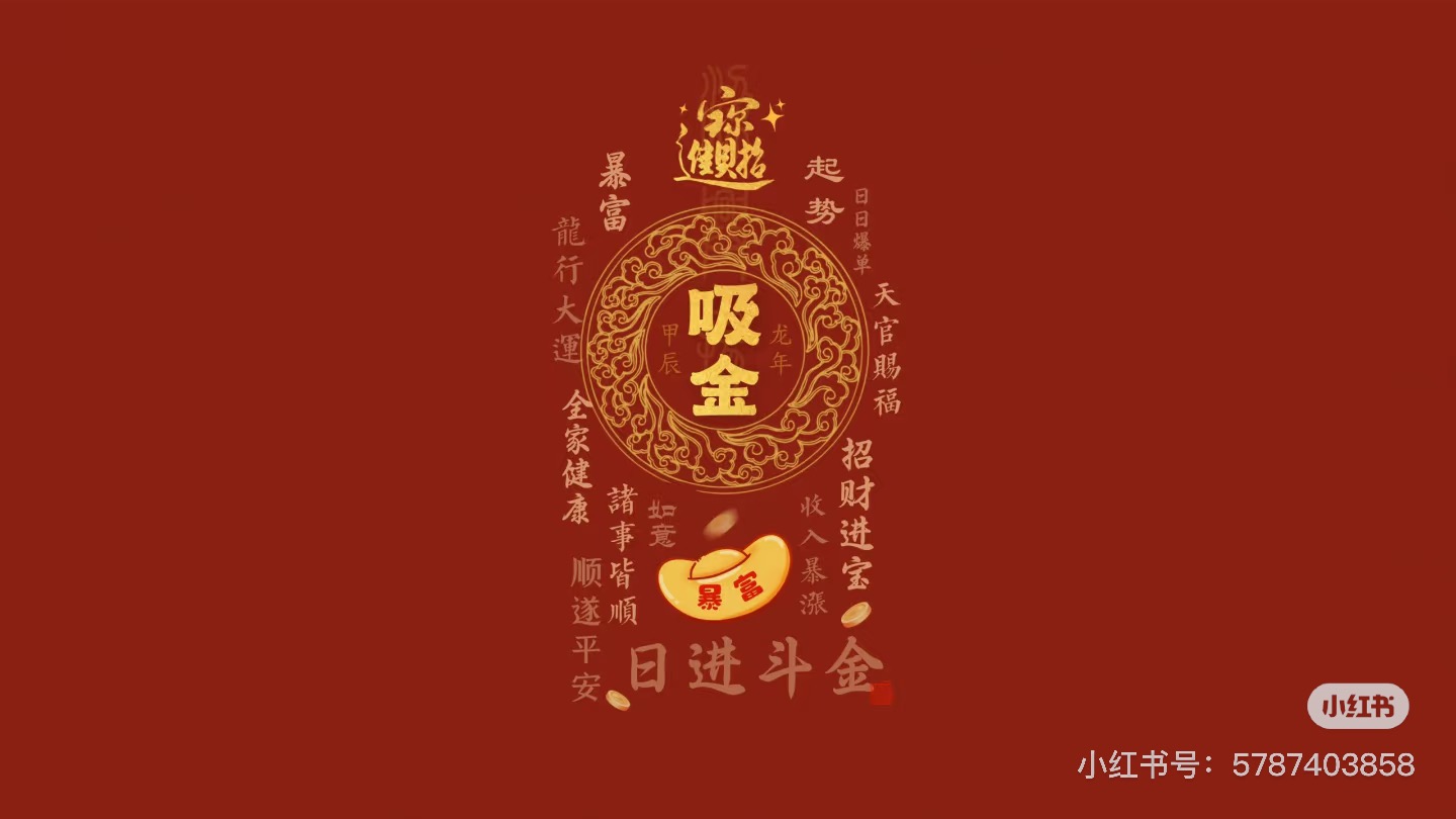 阿加莎克里斯蒂的个人主页（背景预览） - 主页背景设置 - 站酷设计师阿加莎克里斯蒂原创素材 - 站酷ZCOOL
