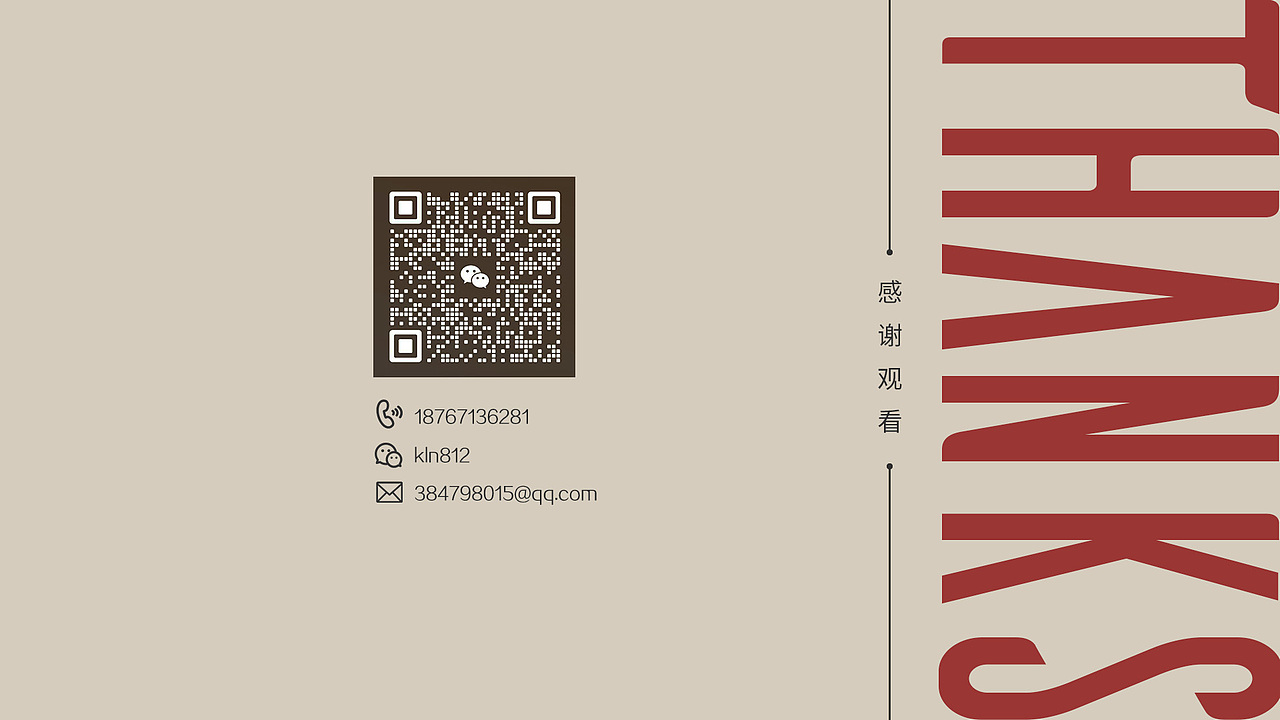 Amazon亚马逊作品合集