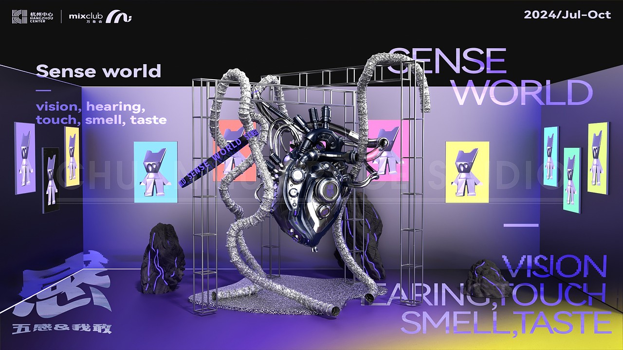 金屬，次元，科技，酸性，藝術(shù)裝置（圖ZMzgxMDk5NDAw） - 展陳設(shè)計 - 站酷設(shè)計師90后小凱原創(chuàng)素材 - 站酷ZCOOL