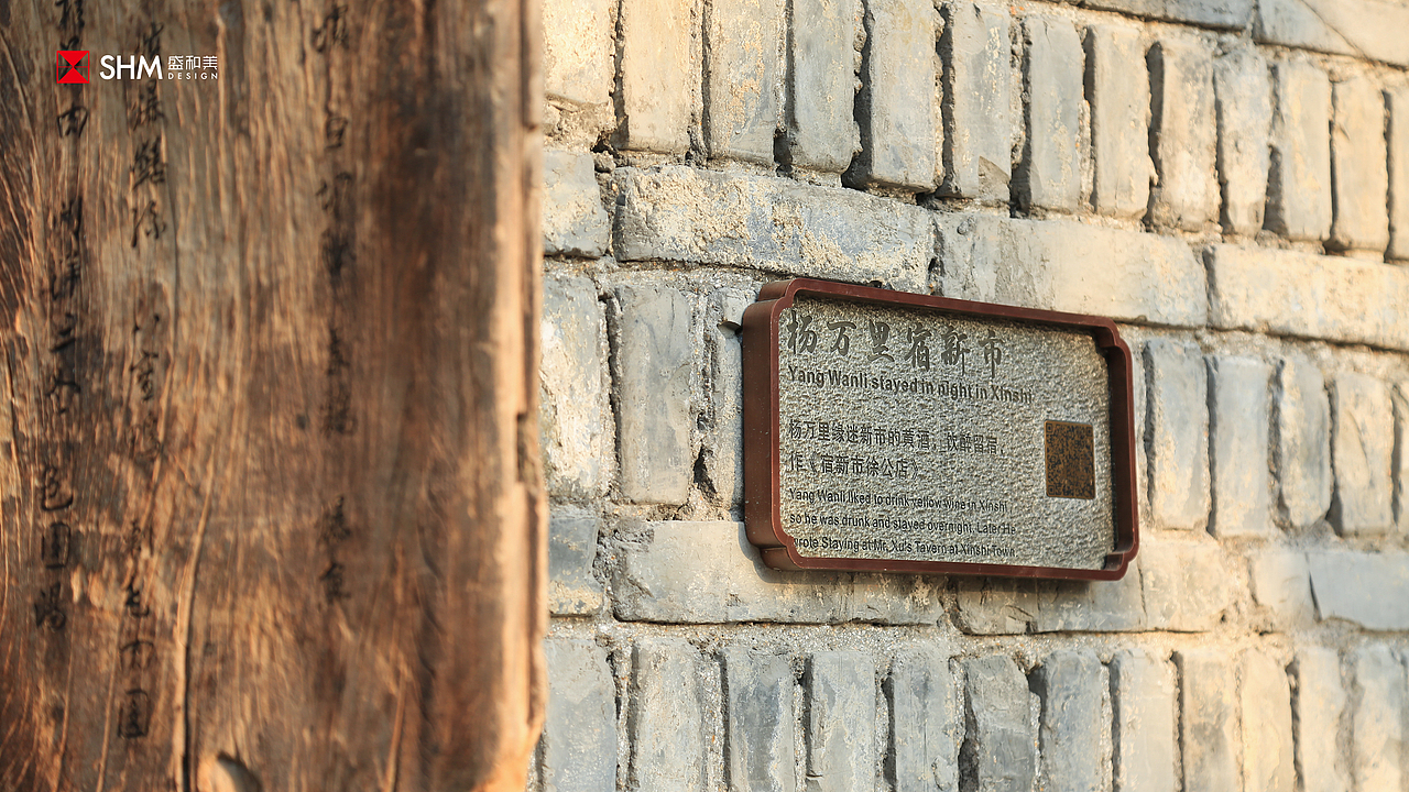 新市古镇运河新天地导视标识 | 探古寻新，旧城复兴（图ZMzgxMTA1NjQw） - 其他空间 - 站酷设计师盛和美设计原创素材 - 站酷ZCOOL