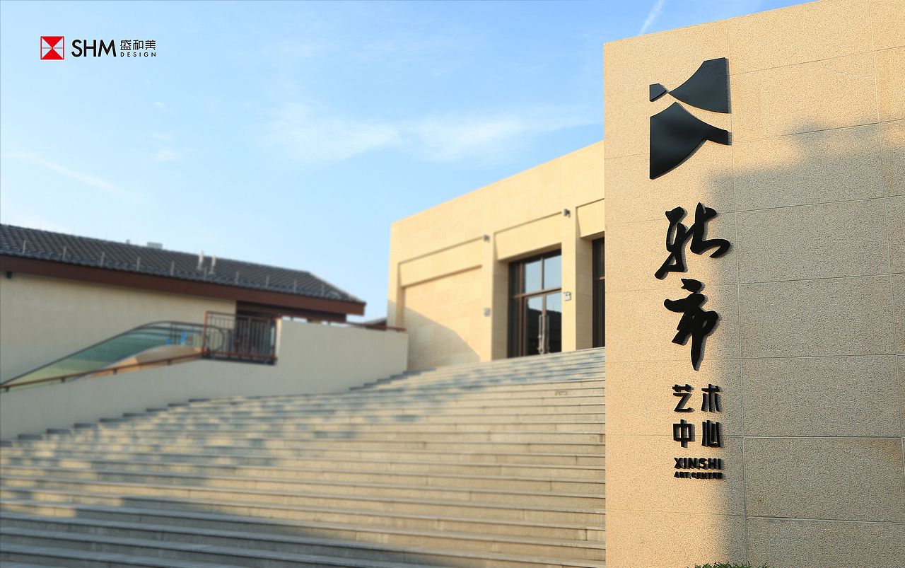 新市古镇运河新天地导视标识 | 探古寻新，旧城复兴（图ZMzgxMTA1NjQ4） - 其他空间 - 站酷设计师盛和美设计原创素材 - 站酷ZCOOL