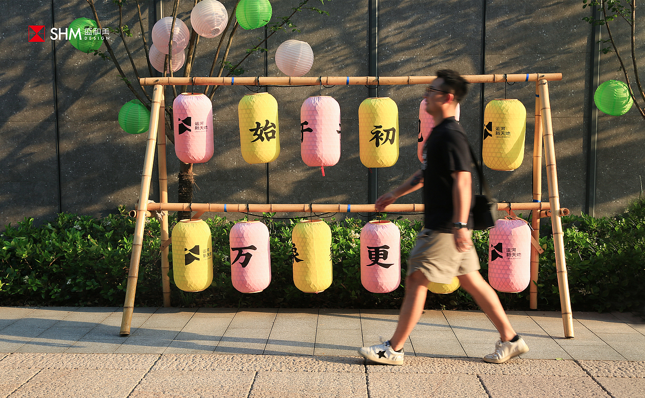 新市古镇运河新天地导视标识 | 探古寻新，旧城复兴（图ZMzgxMTA1NjI4） - 其他空间 - 站酷设计师盛和美设计原创素材 - 站酷ZCOOL