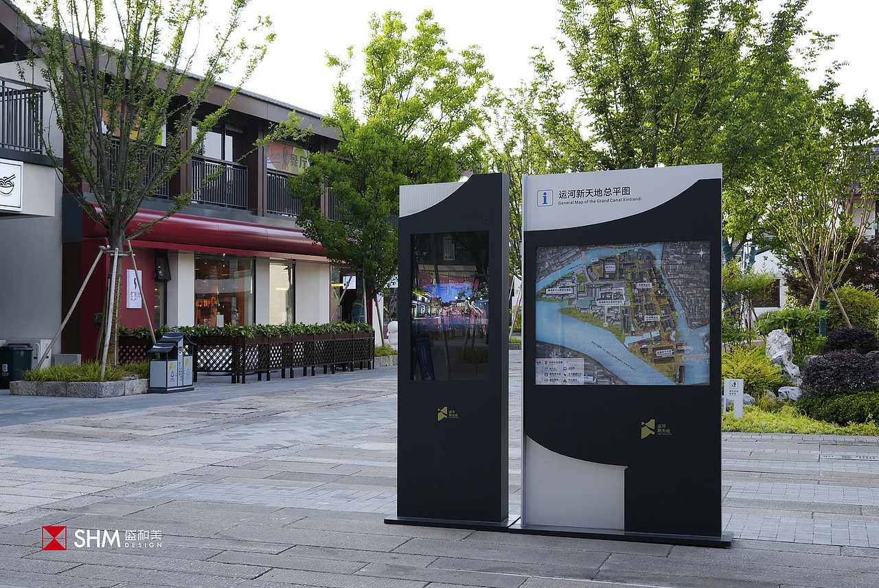 新市古镇运河新天地导视标识 | 探古寻新，旧城复兴（图ZMzgxMTA1OTA4） - 其他空间 - 站酷设计师盛和美设计原创素材 - 站酷ZCOOL