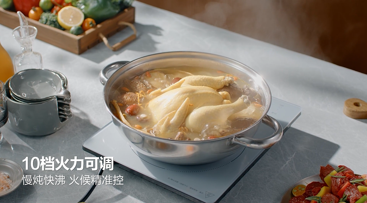 产品视频｜苏泊尔电磁炉｜猛火速热家用一体炉（图ZMzgxMTA5NTQ0） - 短片 - 站酷设计师光影在线摄影原创素材 - 站酷ZCOOL