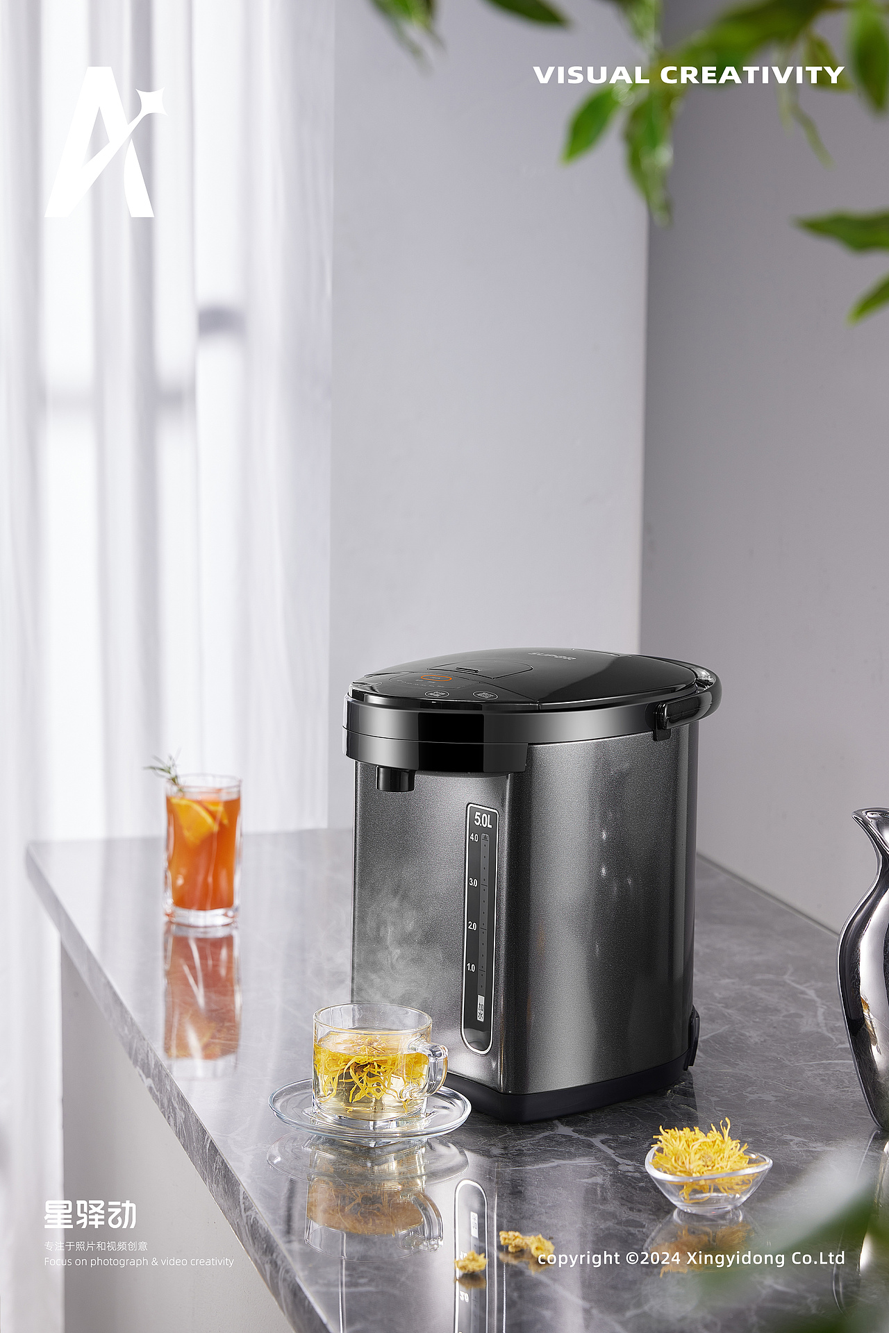 家电摄影|苏泊尔电热水壶|电商设计