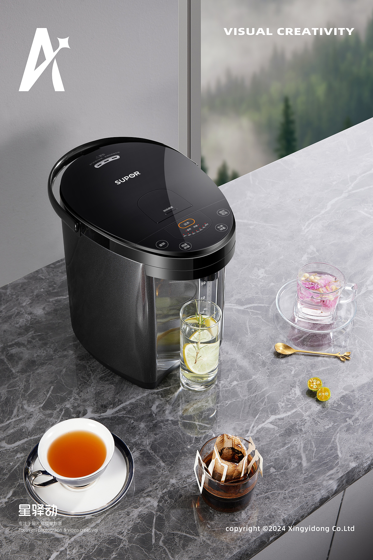 家电摄影|苏泊尔电热水壶|电商设计