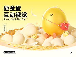 文章