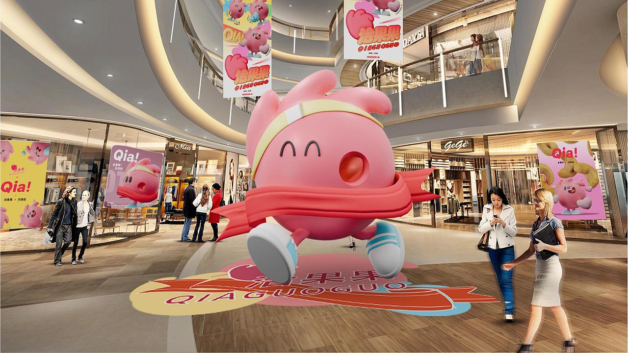 洽果果 IP设计（图ZMzgxMTIxMjc2） - IP形象 - 站酷设计师beiyye原创素材 - 站酷ZCOOL