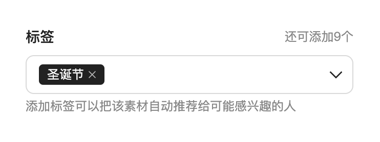 站酷素材合伙人激励计划 - 第二期（图ZMTQ5NTczNTY=） - 资讯 - 站酷设计师站酷素材原创素材 - 站酷ZCOOL