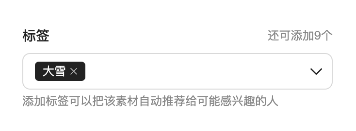 站酷素材合伙人激励计划 - 第二期（图ZMTQ5NTczNjA=） - 资讯 - 站酷设计师站酷素材原创素材 - 站酷ZCOOL