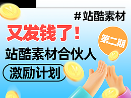 收藏夹1