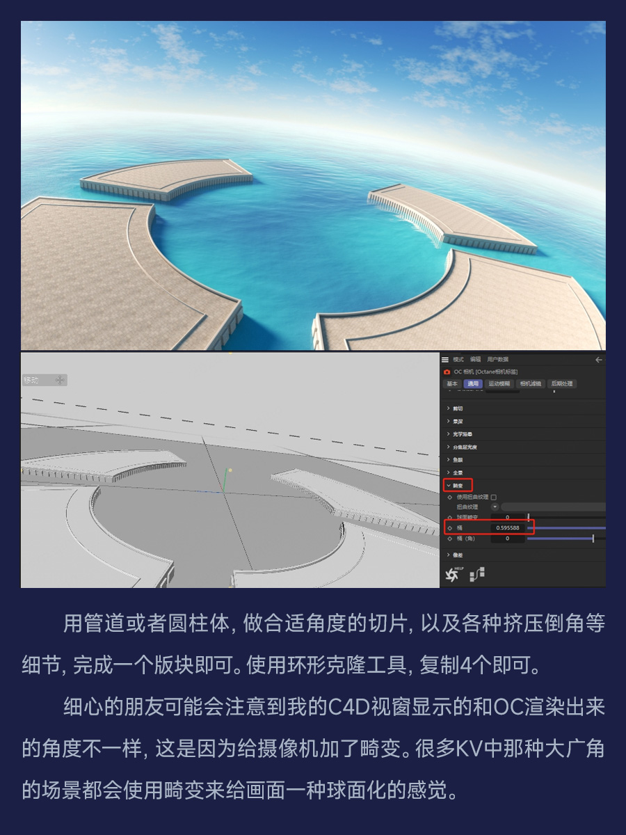 2024KV教程合集（图ZMTQ5NTczOTY=） - 教程 - 站酷设计师动不动就饿原创素材 - 站酷ZCOOL