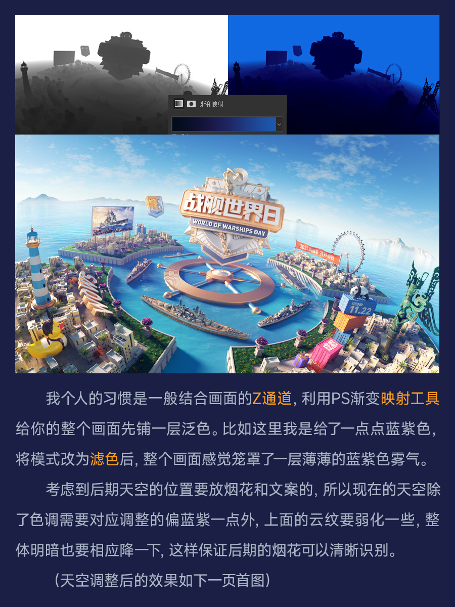 2024KV教程合集（图ZMTQ5NTc0MjA=） - 教程 - 站酷设计师动不动就饿原创素材 - 站酷ZCOOL