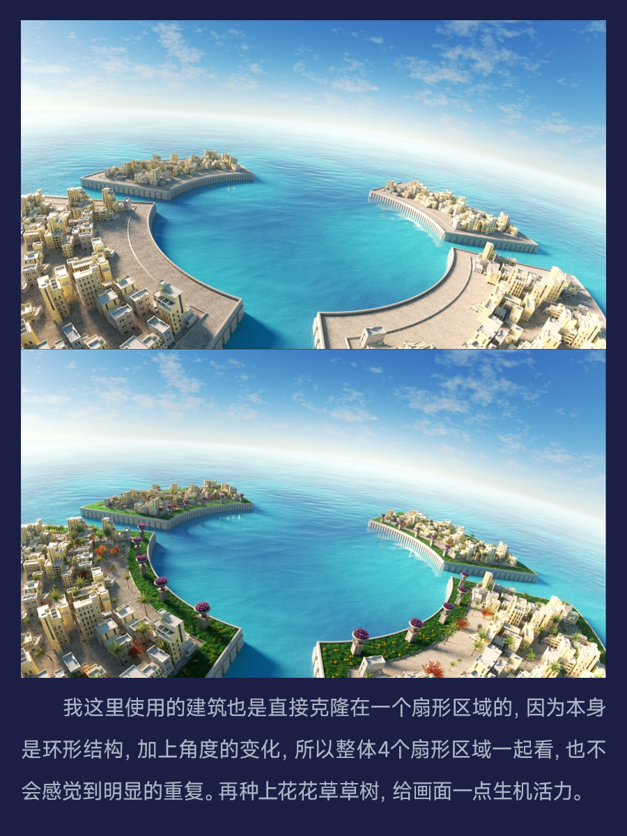 2024KV教程合集（图ZMTQ5NTc0MDA=） - 教程 - 站酷设计师动不动就饿原创素材 - 站酷ZCOOL