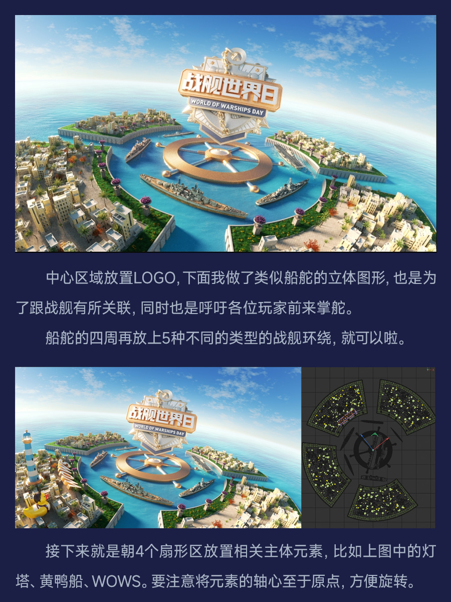 2024KV教程合集（图ZMTQ5NTc0MDQ=） - 教程 - 站酷设计师动不动就饿原创素材 - 站酷ZCOOL