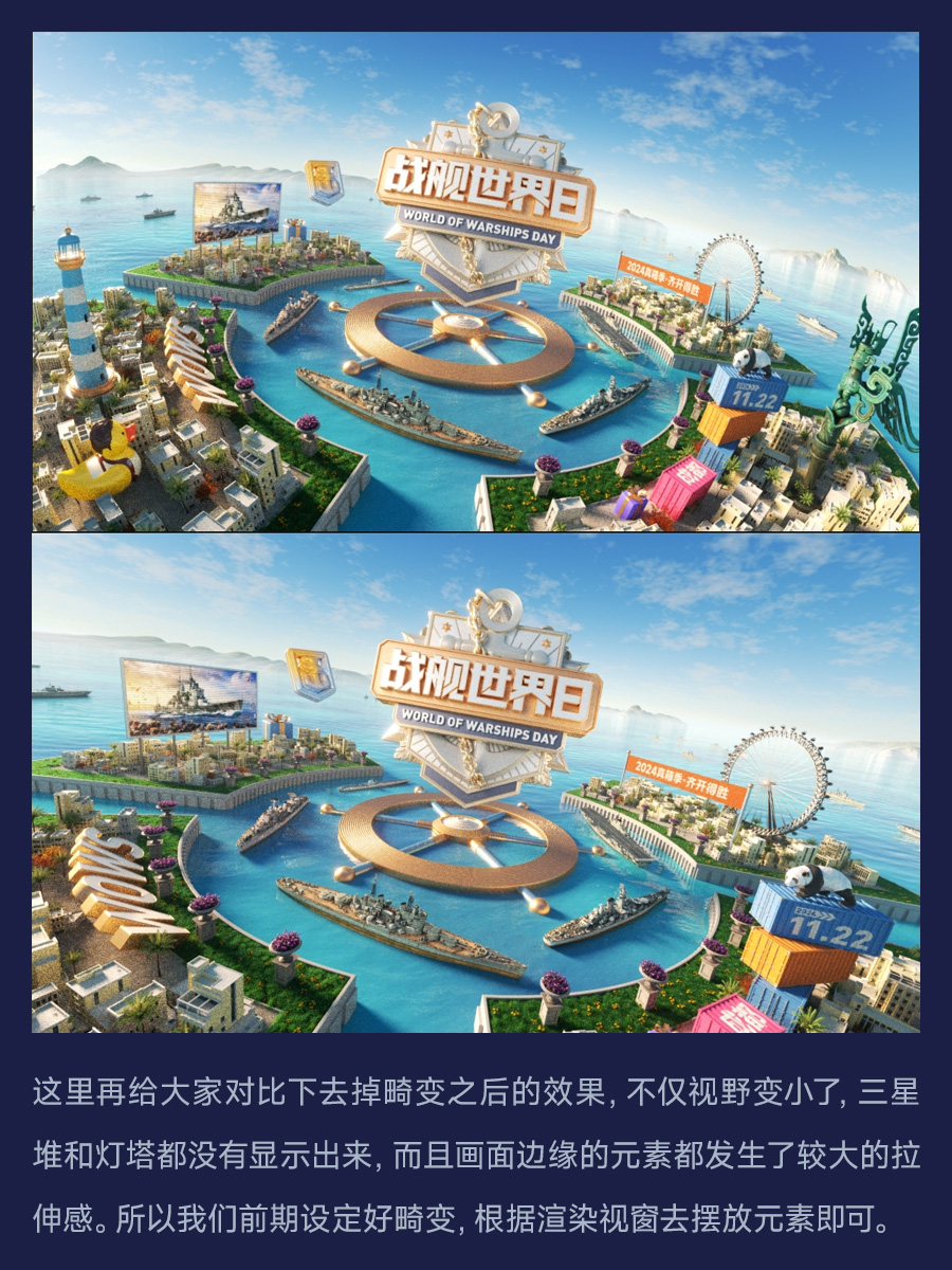 2024KV教程合集（图ZMTQ5NTc0MTI=） - 教程 - 站酷设计师动不动就饿原创素材 - 站酷ZCOOL