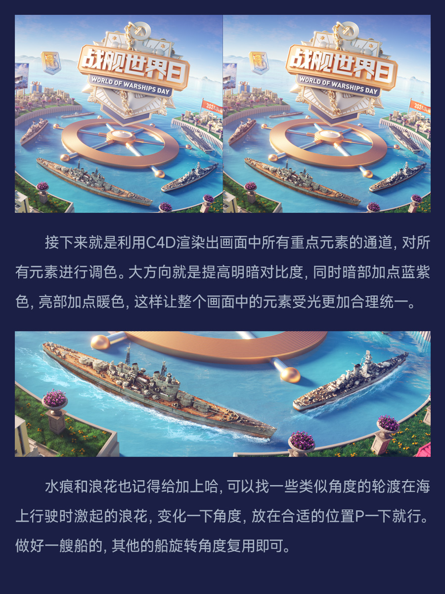 2024KV教程合集（图ZMTQ5NTc0Mjg=） - 教程 - 站酷设计师动不动就饿原创素材 - 站酷ZCOOL