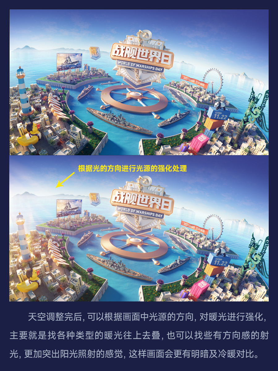 2024KV教程合集（图ZMTQ5NTc0MjQ=） - 教程 - 站酷设计师动不动就饿原创素材 - 站酷ZCOOL