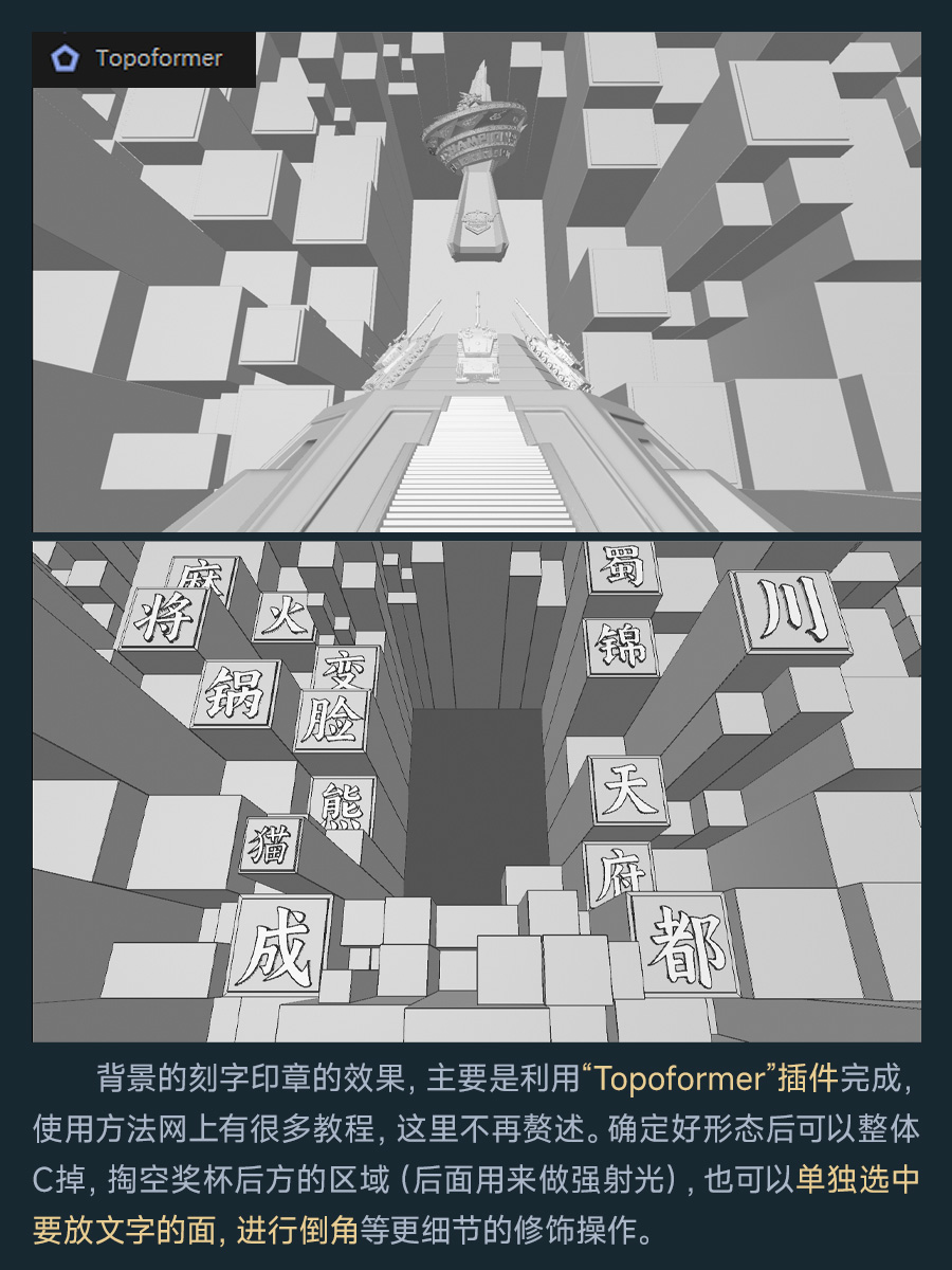 2024KV教程合集（图ZMTQ5NTc0Njg=） - 教程 - 站酷设计师动不动就饿原创素材 - 站酷ZCOOL