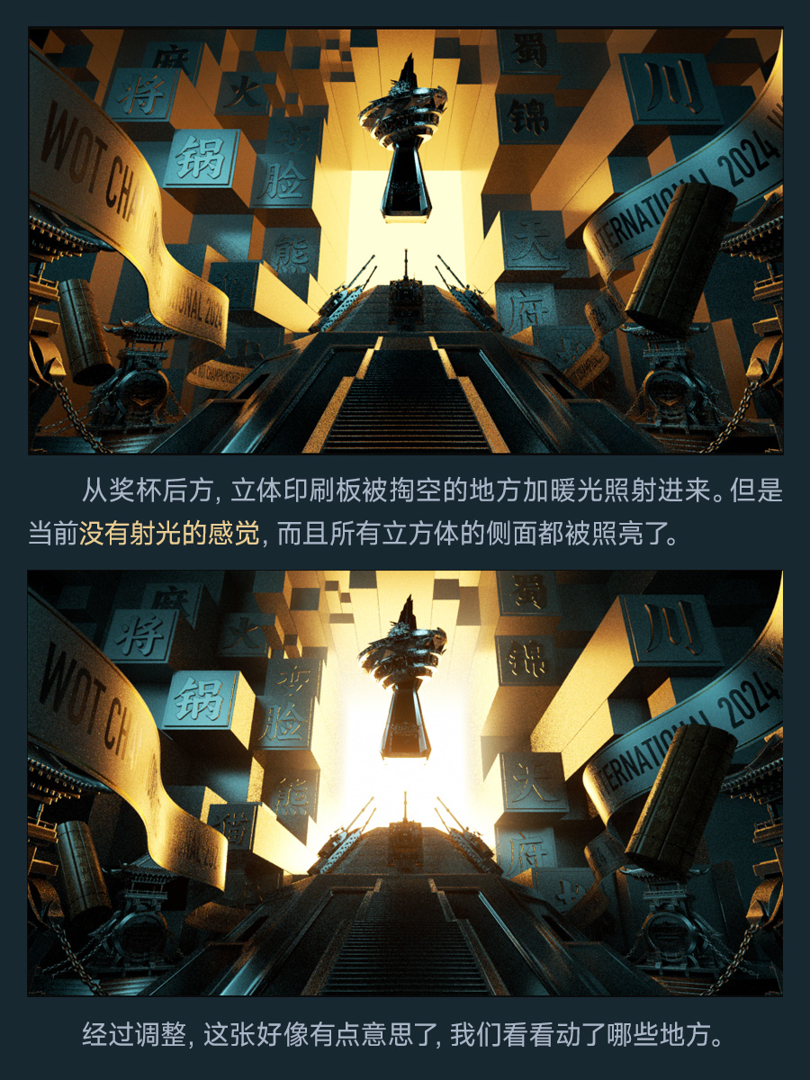 2024KV教程合集（图ZMTQ5NTc0ODA=） - 教程 - 站酷设计师动不动就饿原创素材 - 站酷ZCOOL