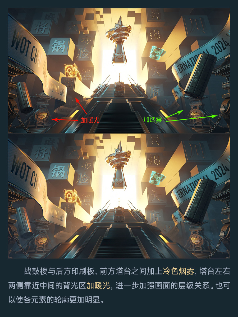 2024KV教程合集（图ZMTQ5NTc1MDA=） - 教程 - 站酷设计师动不动就饿原创素材 - 站酷ZCOOL