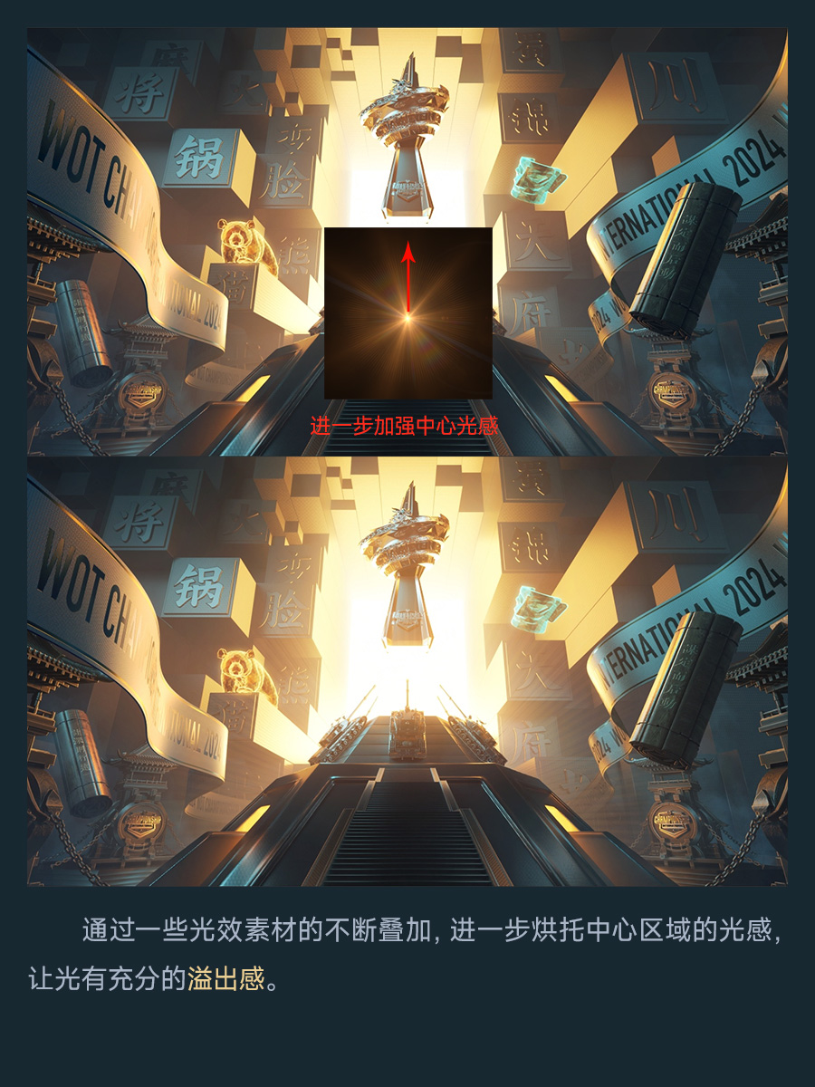 2024KV教程合集（图ZMTQ5NTc1MDQ=） - 教程 - 站酷设计师动不动就饿原创素材 - 站酷ZCOOL