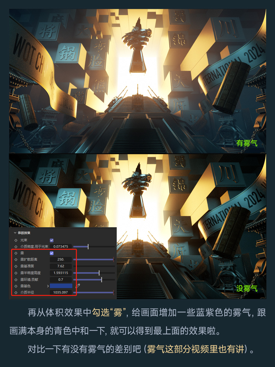 2024KV教程合集（图ZMTQ5NTc0ODg=） - 教程 - 站酷设计师动不动就饿原创素材 - 站酷ZCOOL