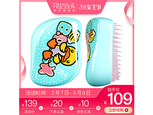 主图（个人主页-ZNzA4NDk2ODA=） - 宣传物料 - 站酷设计师必杀技001原创素材 - 站酷ZCOOL