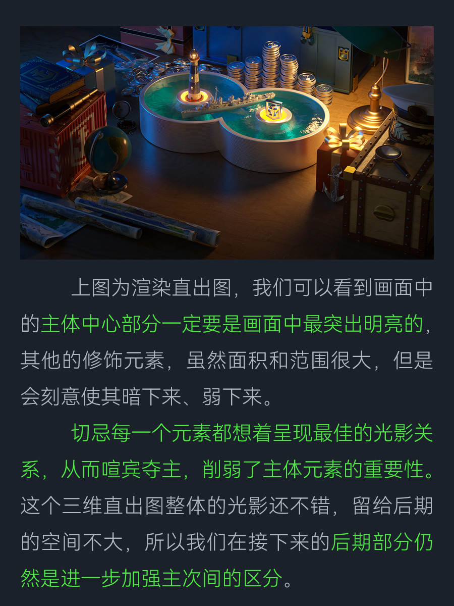 2024KV教程合集（图ZMTQ5NTc1MzY=） - 教程 - 站酷设计师动不动就饿原创素材 - 站酷ZCOOL