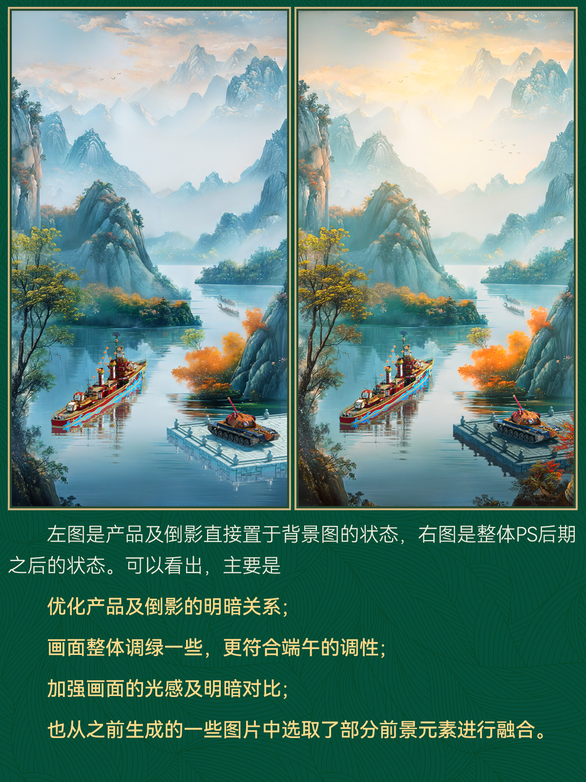 2024KV教程合集（图ZMTQ5NTc2MzI=） - 教程 - 站酷设计师动不动就饿原创素材 - 站酷ZCOOL