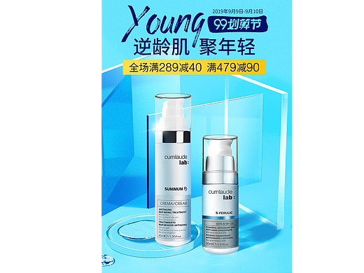 无线首页（个人主页-ZNzA4NDk3MTY=） - 移动端网页 - 站酷设计师必杀技001原创素材 - 站酷ZCOOL