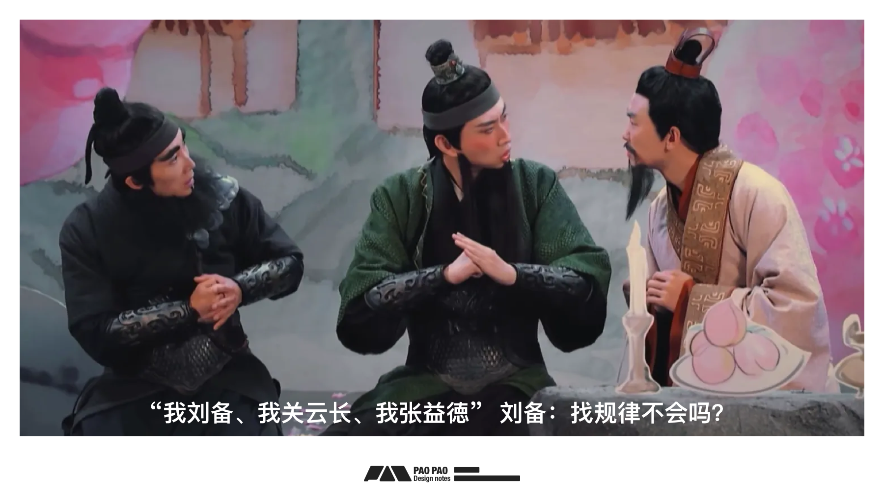 「用户行为分析」- 数据报表异常分析与修复(图ZMTQ5NTc2Njg=) - 教程 - 站酷设计师泡泡_PAO原创素材 - 站酷ZCOOL