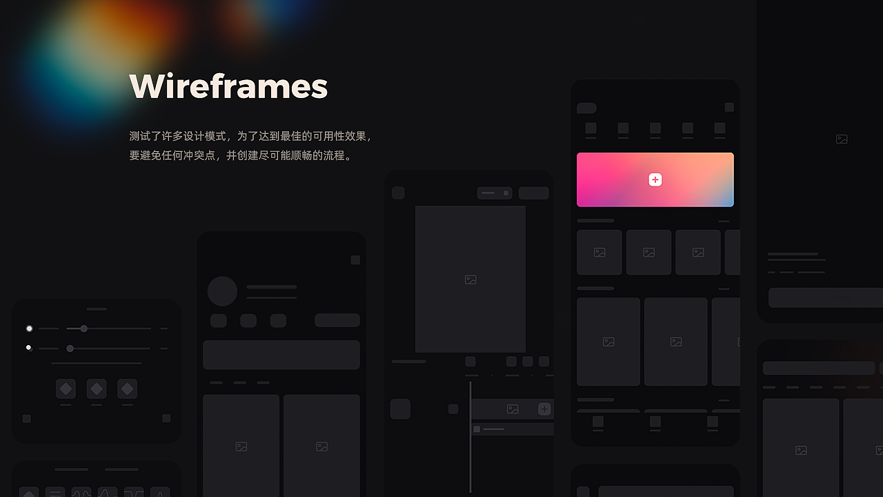 「2024」作品集总结