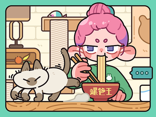 泥的日记 | 奇怪的两脚兽