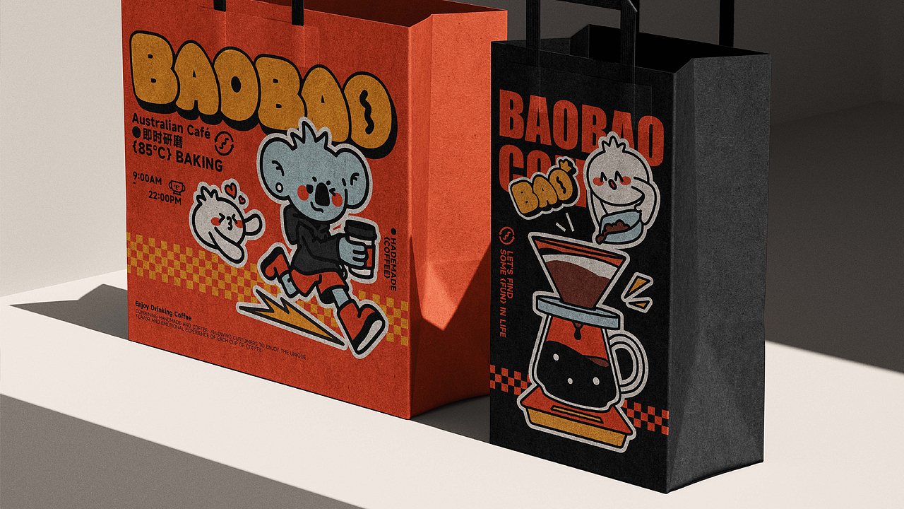 BAOBAO COFFEE｜品牌视觉（图ZMzgxMTMyNjUy） - 品牌 - 站酷设计师多面体Nuxxxxxx原创素材 - 站酷ZCOOL